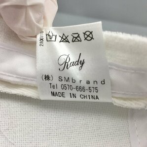 Rady メッシュキャップ フリーサイズ タグ付き 未使用 2308LS040の画像8