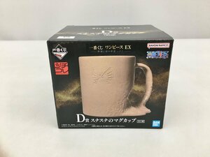 一番くじ ワンピース EX D賞 スナスナのマグカップ 未使用 2307LBS045