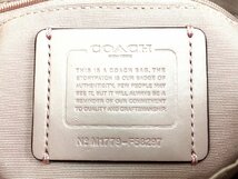 コーチ COACH ショルダーバッグ シグネチャー ブラウン / ライトピンク F58297 レディース → 2308LA003_画像6