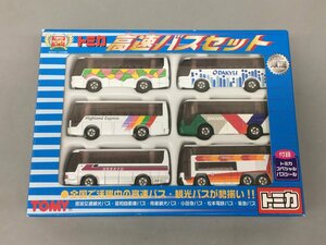 トミカ30周年限定 ミニカー 高速バスセット 6台 スペシャルバスシール付き 美品 2308LBR022