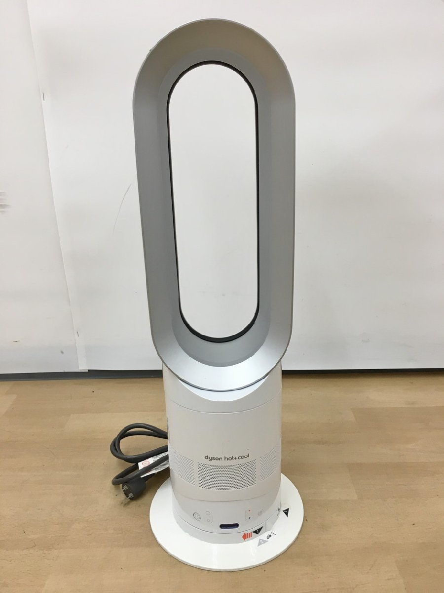 ダイソン Dyson Hot + Cool AM05 ファンヒーター [ホワイト/シルバー