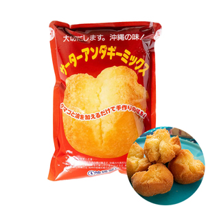  under gi- Mix Okinawa tradition pastry Okinawa confection making sa-ta- under gi- pancake muffin cookie sa-ta- under gi- Mix 500g