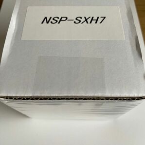 INAX製 分岐水栓 NSP-SXH7