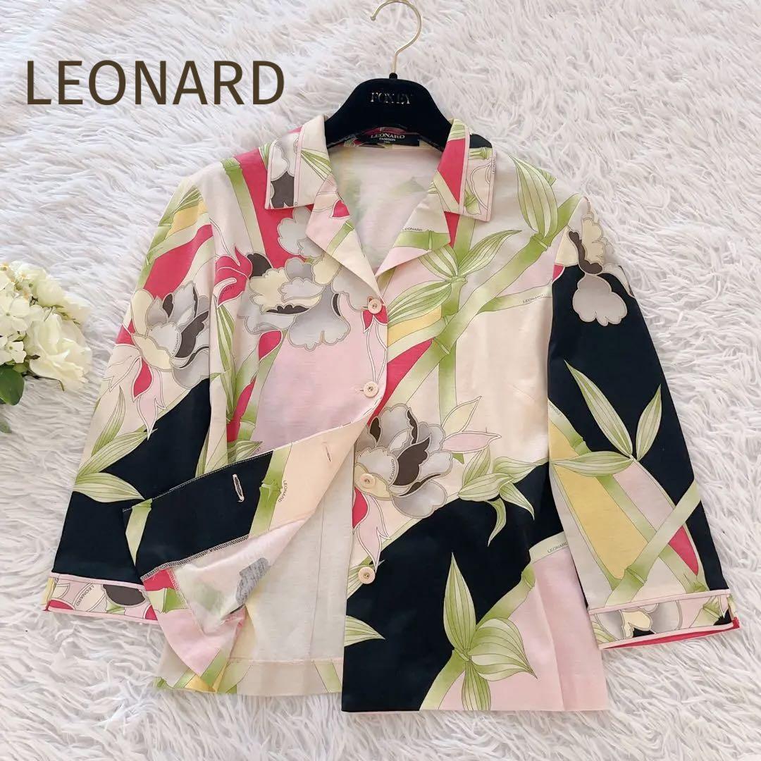 2023年最新】ヤフオク! -レオナール leonard カーディガンの中古品