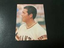 美品　カルビー79年　角（巨人）君が選ぶスターは誰だ　プロ野球カード_画像1