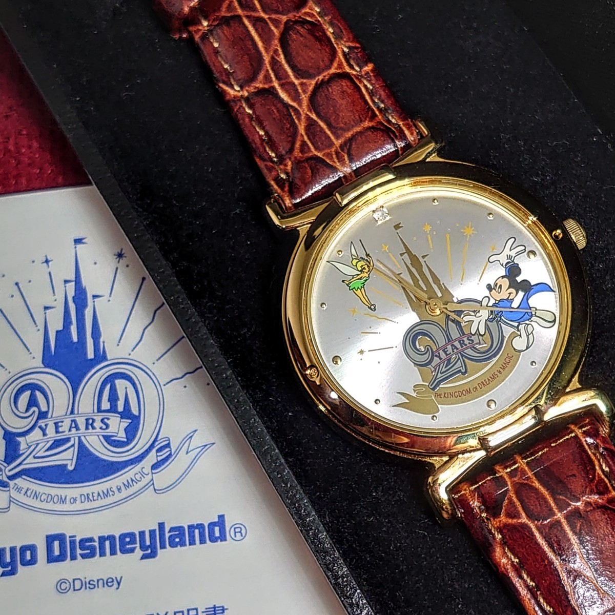 Yahoo!オークション -「東京ディズニーランド20周年 時計」の落札相場