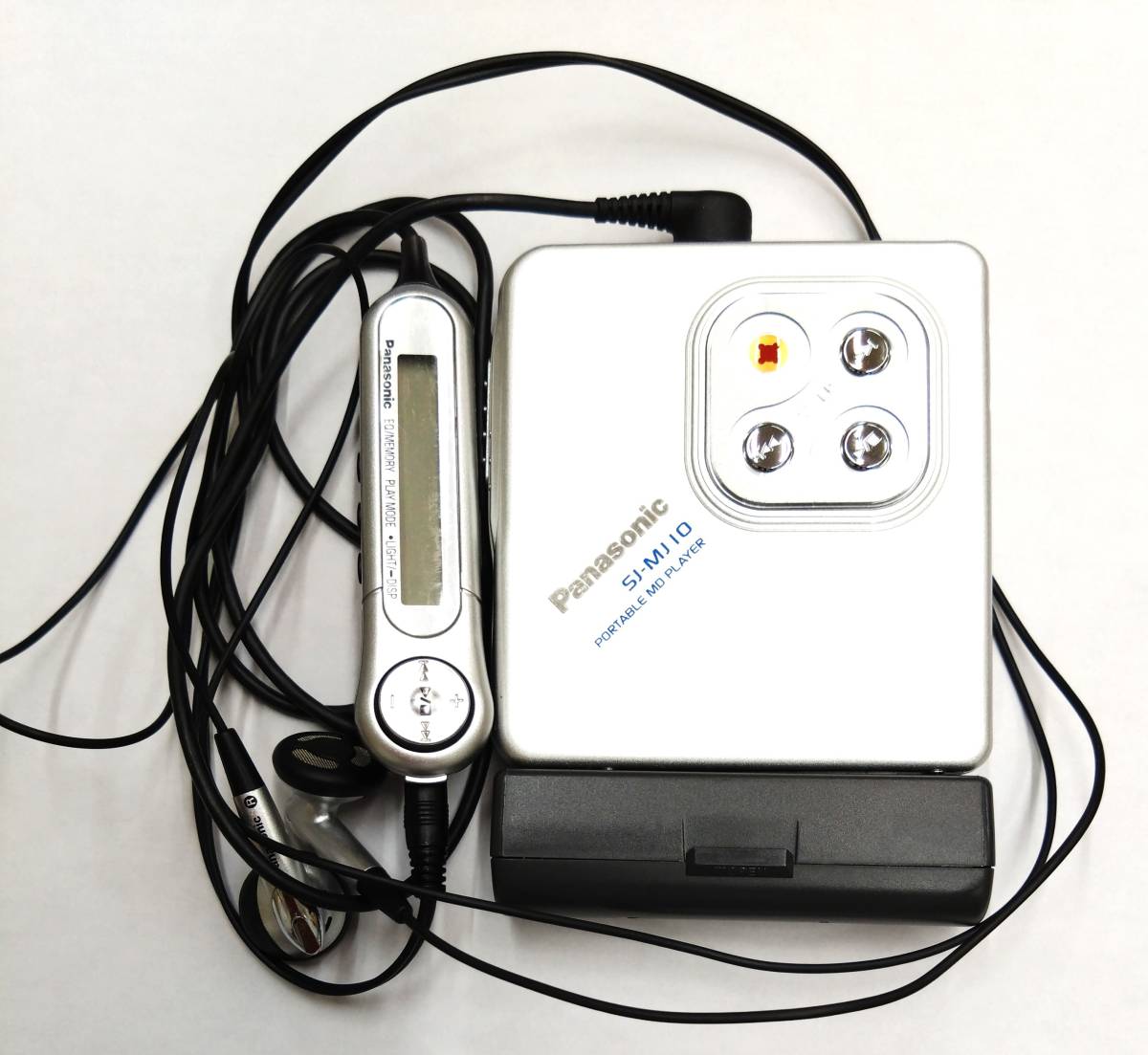 Panasonic SJ MJの値段と価格推移は?|件の売買データから