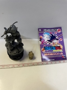 ヤムチャ＆プーアル(石像カラーver.) DBZ 摩訶不思議ドラゴンボール編 ミニボーン カリン 店番 X-1126-30　