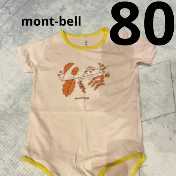 mont-bell モンベル　半袖ロンパース　80