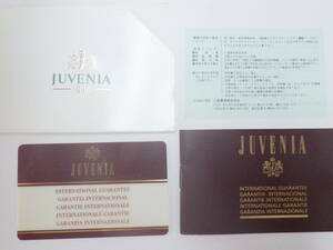 ju red a old guarantee - card booklet N1222