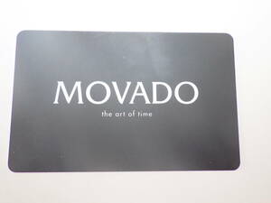 MOVADO モバード ギャランティーカード保証書　№1230