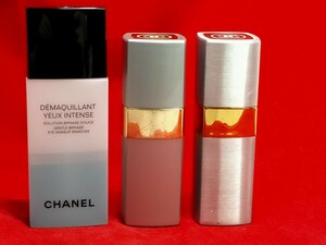 3点セット　CHANEL シャネルNO.19 EAU. DE . COLOGNE . SPRAY デマキヤン　ユー　アンタンス　　100ml /