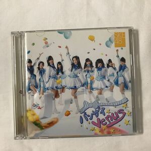 【02】【CD】SKE48 バンザイVenus