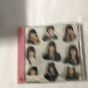 【K009】乃木坂46 気づいたら片想い【CD】