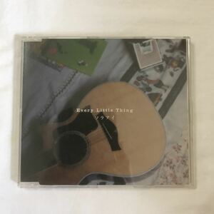 【CD】Every Little Thing / ソラアイ