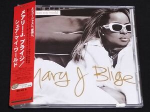 国内初盤◆[MARY J.BLIGE/SHARE MY WORLD]◆JAM&LEWIS BABYFACE R.KELLY DJ SWING HASEBE MAKI THE MAGIC MIKE-MASA MURO CELORY TSURU