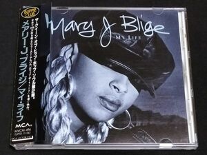 国内初盤◆[MARY J.BLIGE/MY LIFE]◆JODECI FAITH EVANS BE HAPPY MARY JANE DJ SWING HASEBE MAKI THE MAGIC MIKE-MASA MURO CELORY TSURU