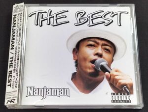 [NANJAMAN/THE BEST]SOUND TERRORIST爆音SYNDICATEジャパレゲJAP JAM行きたきゃ行けSTRAIGHT UP ELIMINATOR V.I.P.MIGHTY CROWN RED SPIDER