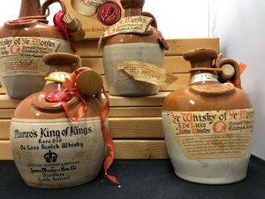 未開栓 Munro's king of kings ye monks ４本セット 特級 マンローズ キングオブキングス デラックス スコッチ ウイスキー イモンクス 陶器