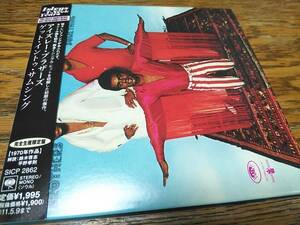 ☆廃盤 THE ISLEY BROTHERS　GET INTO SOMETHING　70年作　帯付国内盤　紙ジャケ　完全生産限定盤　2010リマスタリング