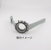 20mm 腕時計 交換用 社外 ラバーベルト カーブエンド ライトグレー 尾錠 【対応】オメガ スピードマスター プロフェッショナル OMEGA 互換_画像6