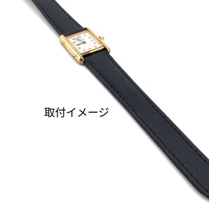 18mm 腕時計 ナイロン ベルト ブラック 黒 バックル付 【対応】カルティエ タンク等 Cartierの画像7
