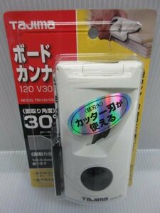 タジマ ボードカンナ 120 V30 TBK120-V30 石膏 ボード かんな カンナ 大工 建築 建設 造作 内装 リフォーム 改装 工務店 DIY 職人 道具