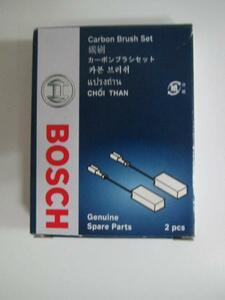 ボッシュ　BOSCH　カーボン　ブラシ　1.607.014.144