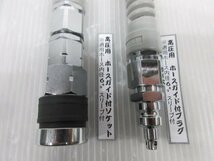 6mm 用 ソケット メス LC(黒)プラグオス2点