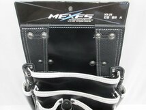 メクセス MEXES 釘袋 仮枠 大 MX-04