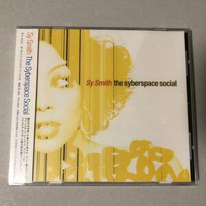 新品 Sy Smith - The Syberspace Social CD 国内盤 サイ・スミス