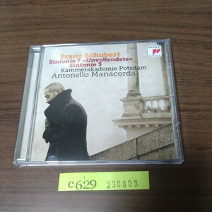 Franz Schubert / SINFONIEN 3 & 7