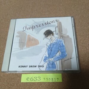 KENNY DREW TRIO / IMPRESSIONS