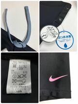 【新品】 NIKE ナイキ セパレート 水着 上下 水泳 スイミング スクール 女児 サイズ130 (XS) 黒 ピンク 1981503 撥水 スナップボタン付き_画像7