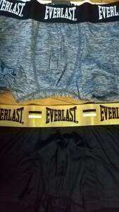 Mサイズ！２枚セット！吸水速乾！ストレッチ！光沢ツルサラ素材！ブランド品EVERLAST!立体前閉じボクサーブリーフ！