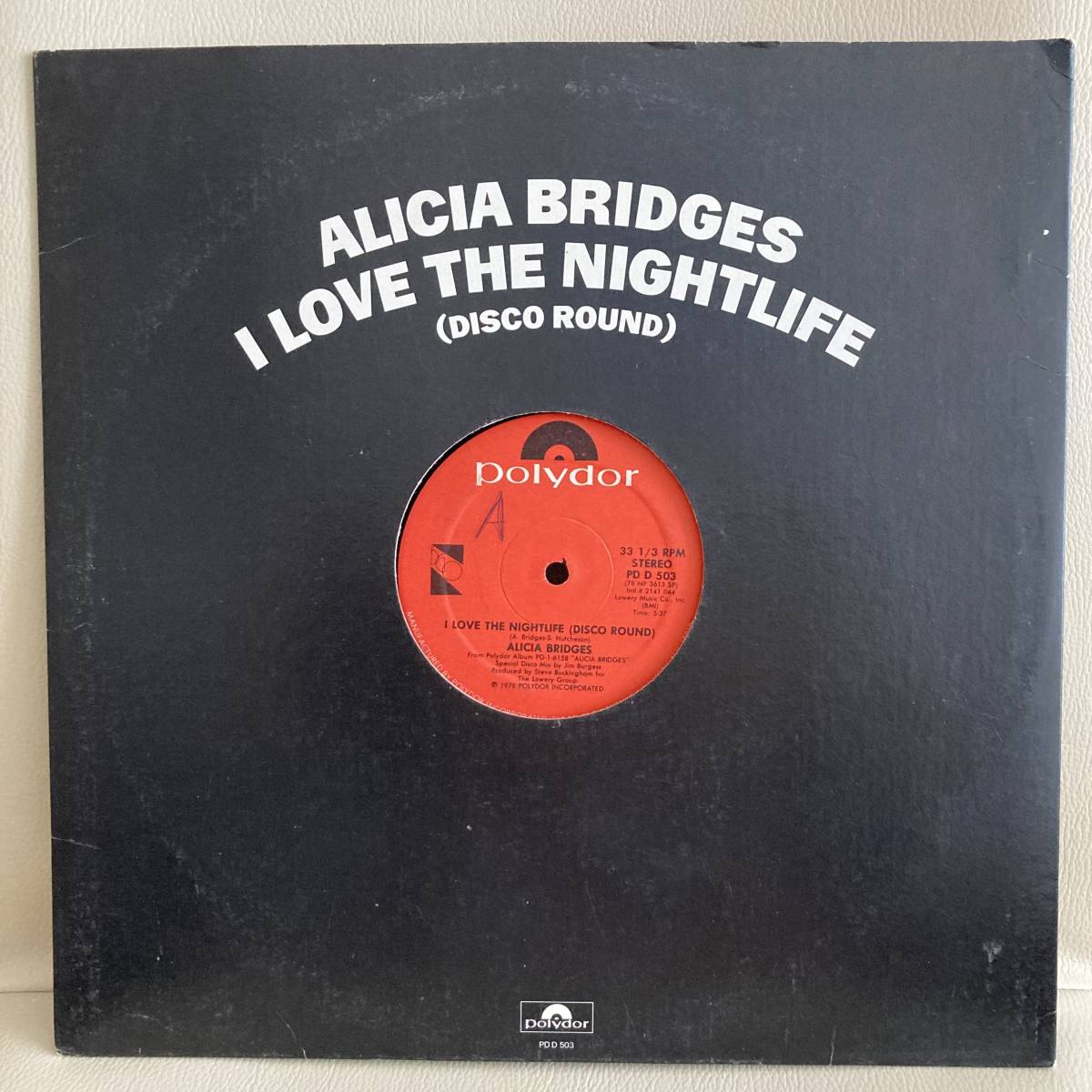2023年最新】ヤフオク! -alicia bridges alicia bridges(レコード)の