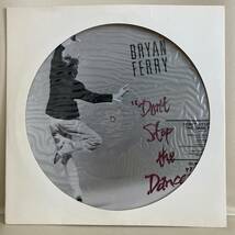 Bryan Ferry - Don't Stop The Dance 12 INCH_画像1