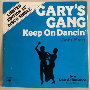 Gary's Gang - Keep On Dancin' b/w Do It At The Disco 12 INCH