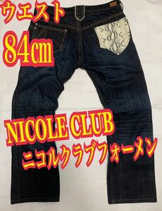 NICOLE CLUB FOR MENニコルクラブフォーメン　デニムパンツ　ジーンズ　インディゴ　パイソン　46