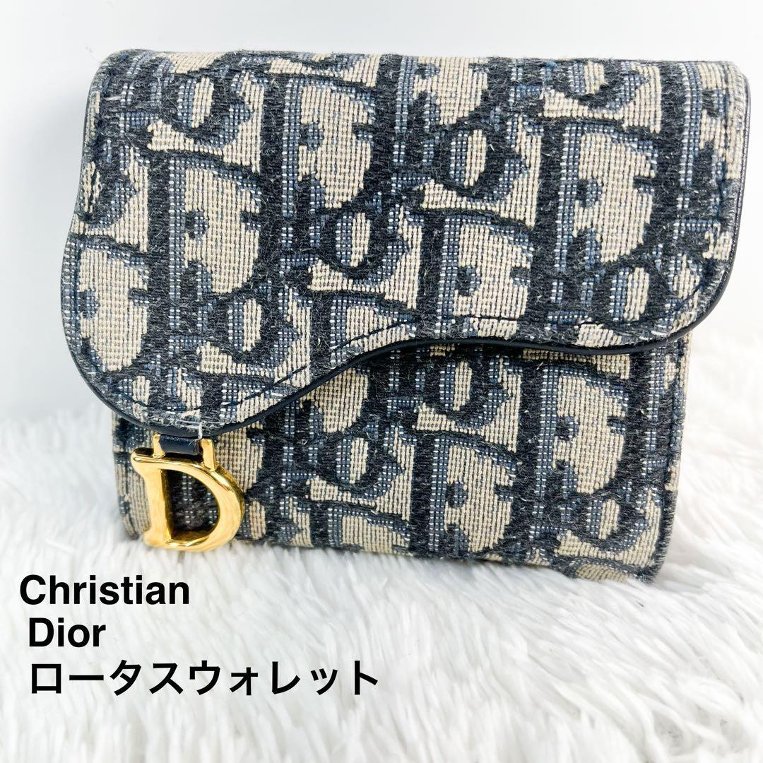 年最新Yahoo!オークション  dior ロータスウォレットの中古品