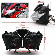 yamaha R3 R25 2015-2018 V2 オートバイ 社外品 　ヘッドライト　ヘッドランプ LED 部品_画像3