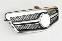 新品 Mercedes Benz E class W212 2013-2015年用　　シルバー　フロントグリッド 　グリル　銀ABS AMG カスタム パーツ