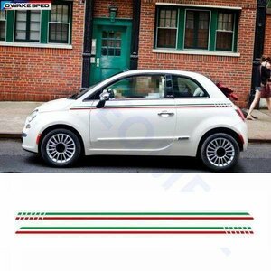 フィアット FIAT 500 Panda Abarth アバルト ABARTH サイド ステッカー デカール ストライプ 2枚