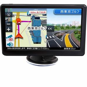 カーナビ ポータブル ナビ 7インチポータブルナビ 2022年の地図 ポータブル 音声ナビ 12V・24V車対応