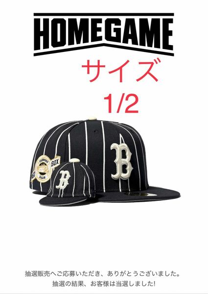 NEW ERA ボストン レッドソックス 59fifty 朝岡 周 キーホルダー付き