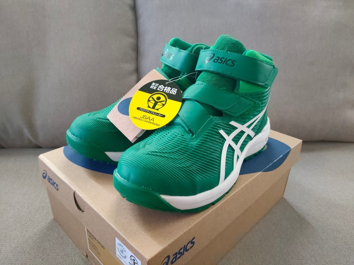 年最新ヤフオク!  asics 安全靴 限定の中古品・新品・未使用品一覧