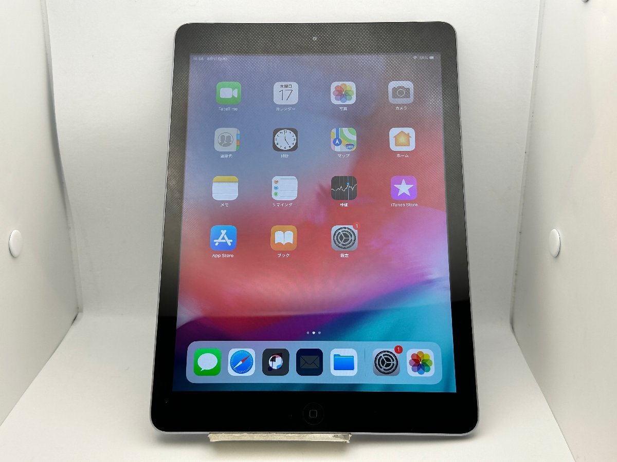 ヤフオク! -「ipad air 32gb docomo」の落札相場・落札価格