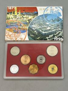 Y08028　　　MINT SET 1996 JapanMint ミントセット 1996 平成8年 貨幣セット 記念コイン 造幣局 