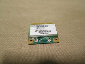 無線LAN Wi-Fi Atheros AR5B91 送料無料 正常品 [86238]