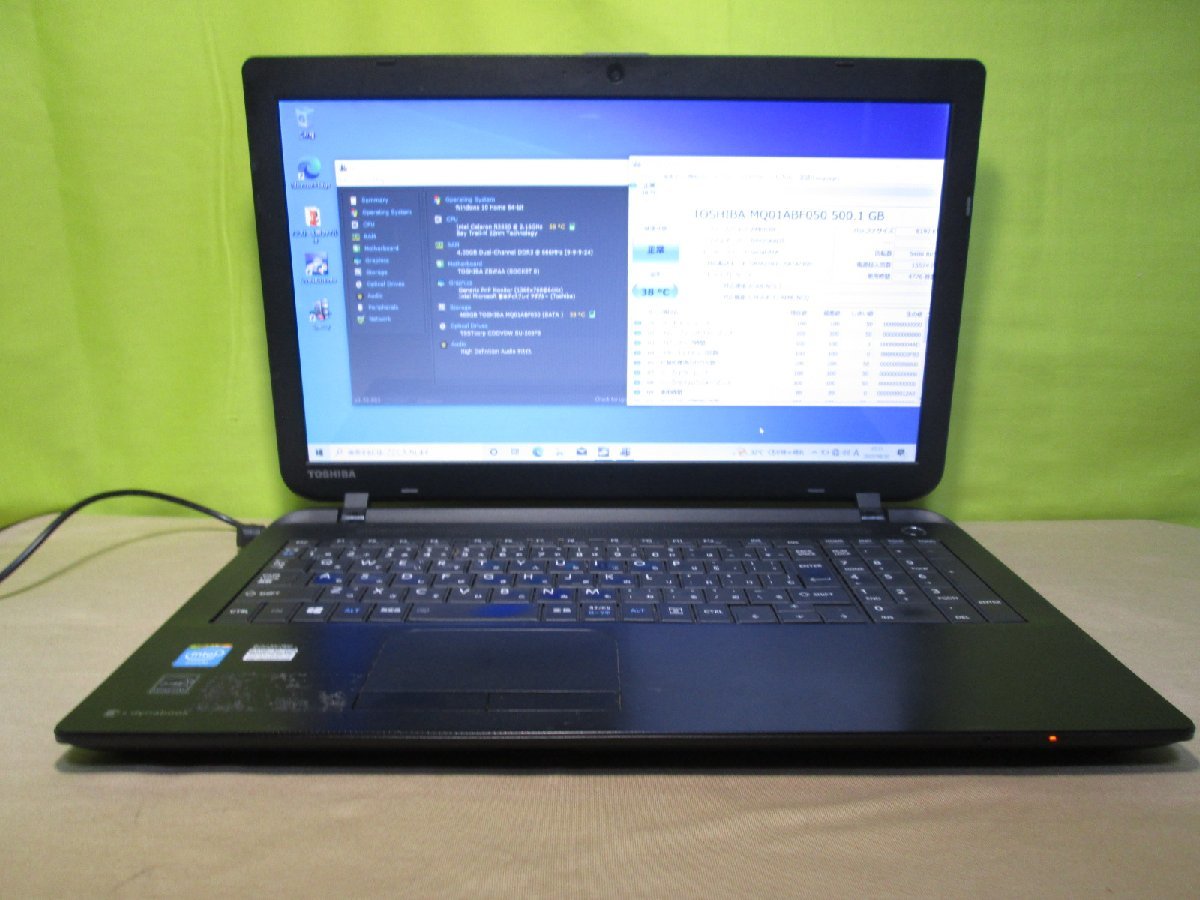 2023年最新】ヤフオク! -パソコン 東芝 dynabook b25の中古品・新品